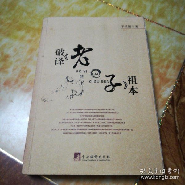 2015最新爆笑个性签名_爆笑qq签名_爆笑签名笑死人不偿命