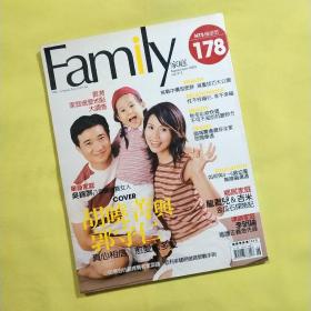 family 家庭月刊 家庭生活 居家生活 杂志