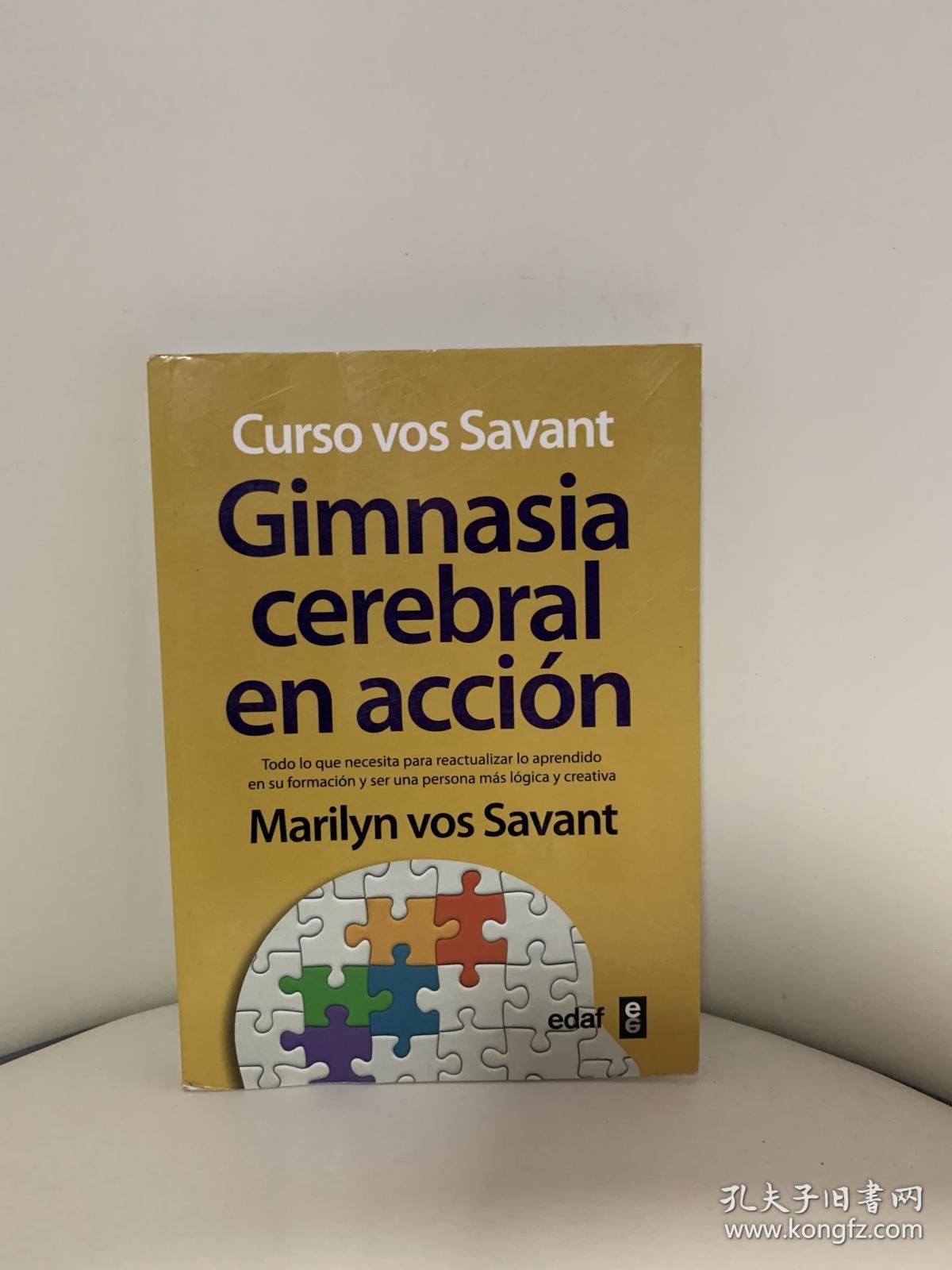 gimnasia cerebral en accion marilyn vos savant