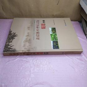 崔存德_图书标签_孔夫子旧书网