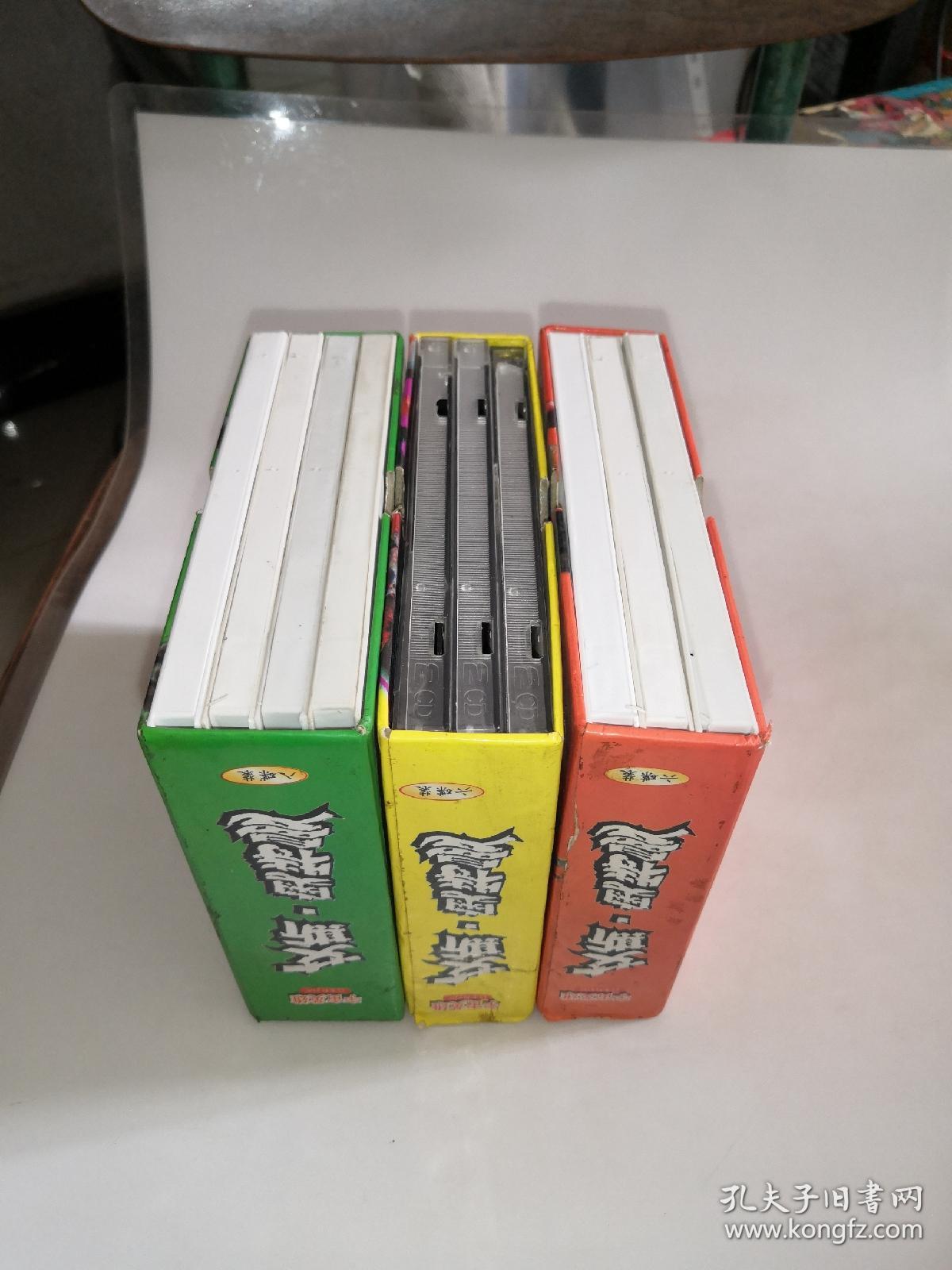 日本科幻片艾斯奥特曼宇宙英雄3盒vcd光盘共20碟缺一张