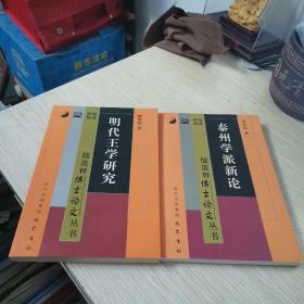 鲍世斌著_图书标签_孔夫子旧书网