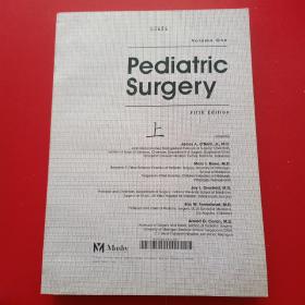 Pediatric Surgery Fifth Edition 4册