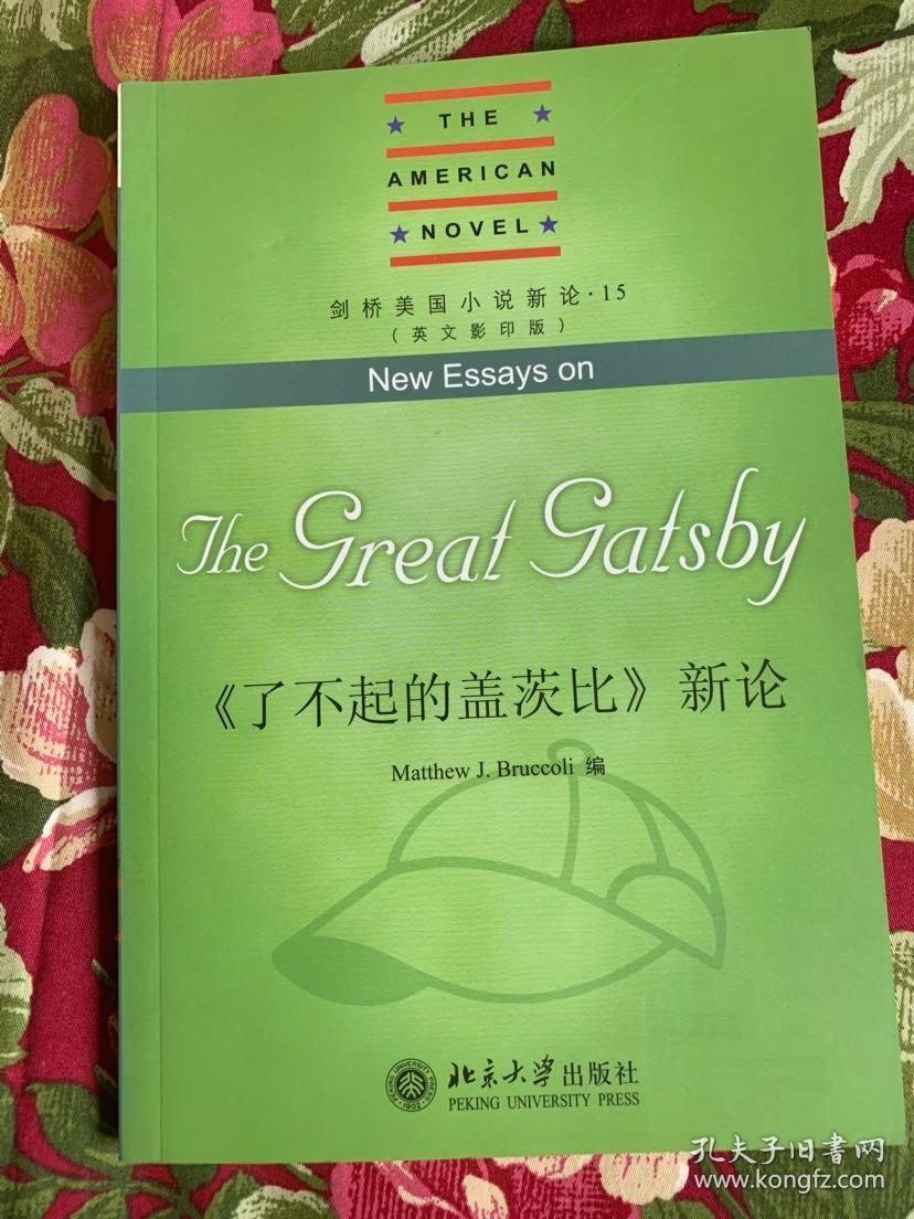 目录: serieseditorspreface 1introduction 2gatsbyslongshadow 3