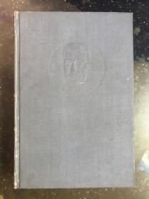 鲁迅全集  第5集【1957年1版1印。精装】