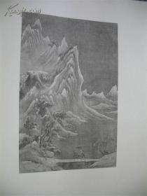 【现货 包邮】《小摩尔藏中国古画研究》1940年初版 最大幅长2米   A STUDY OF CHINESE PAINTINGS IN THE COLLECTION OF ADA SMALL