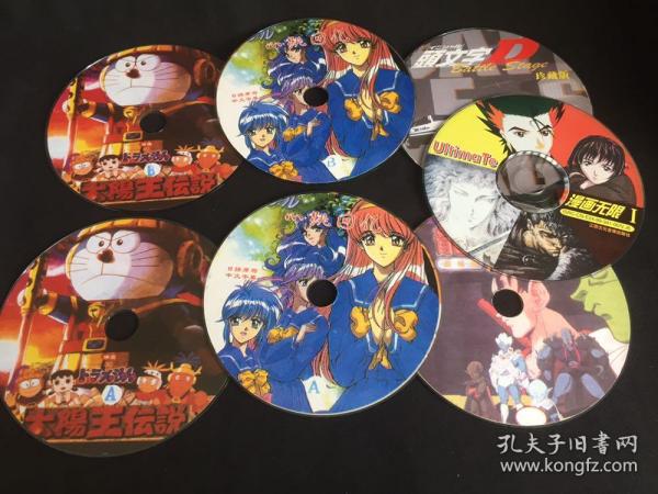 怎么收藏作品里的音乐 02fbb1e9d6d15c875c_n.jpg