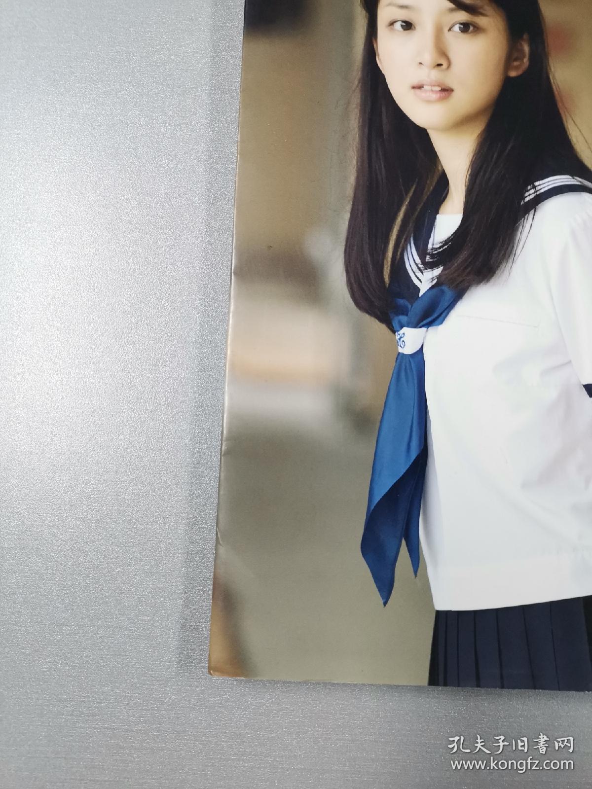 武井咲写真集 風の中の少女 无碟 孔夫子旧书网 武井咲写真集 風の中の少女 无碟 孔夫子旧书网