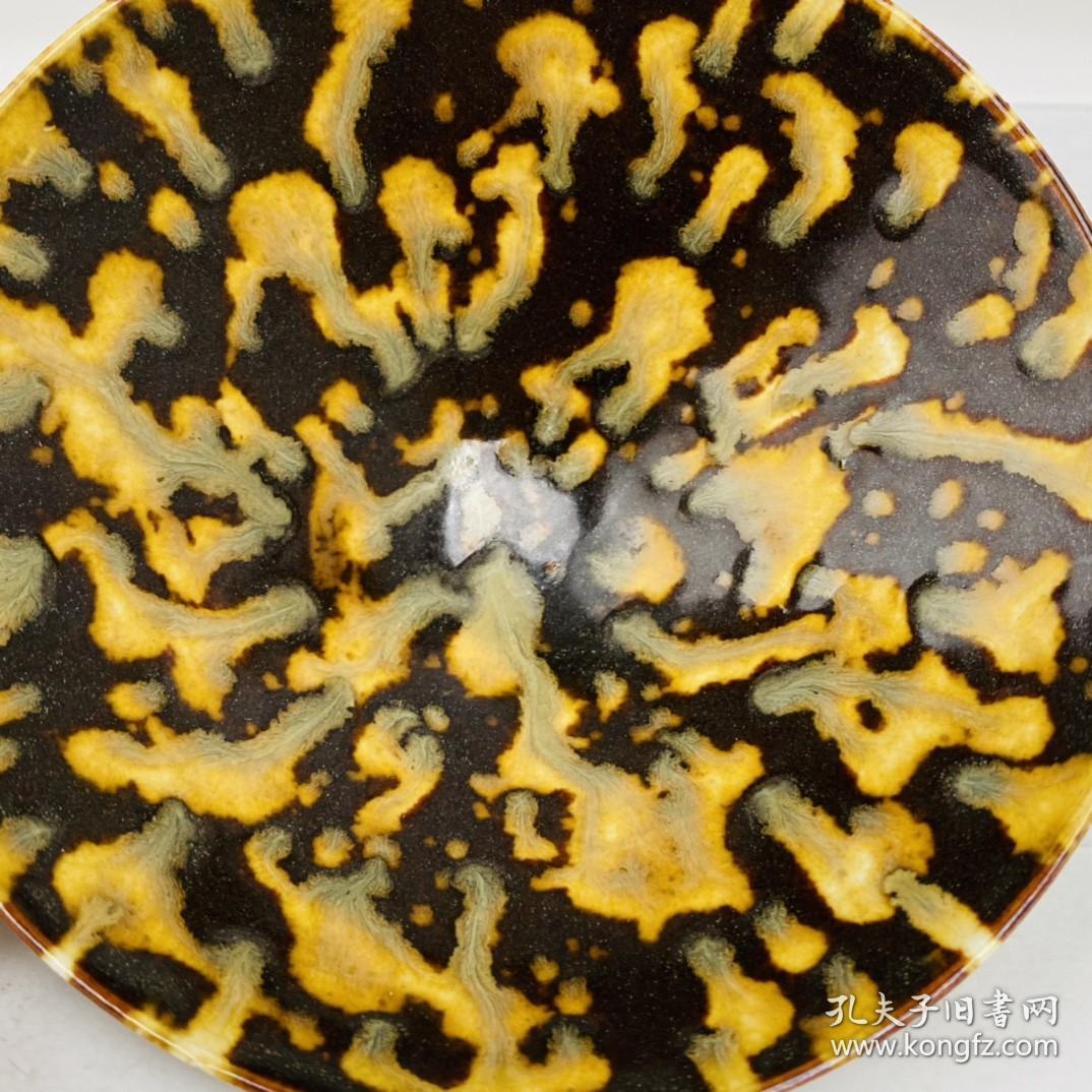 宋代吉州窑玳瑁釉斗笠碗