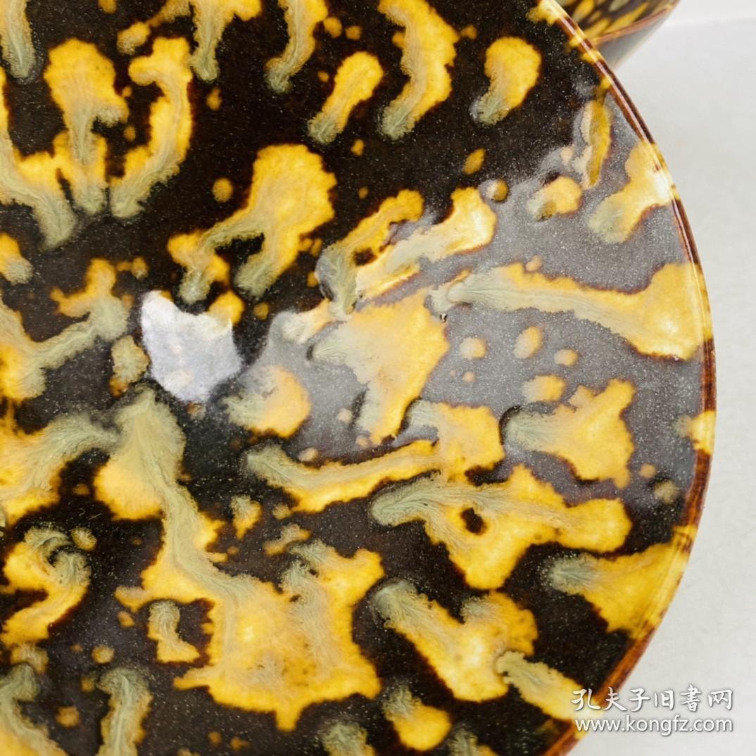 宋代吉州窑玳瑁釉斗笠碗