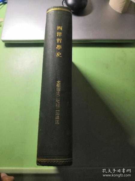 吉他新手入门曲谱流行