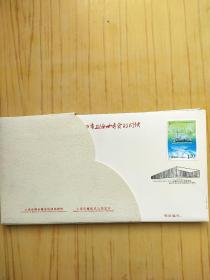 中国2010年上海世博会 纪念封5枚.贴1.2元邮票