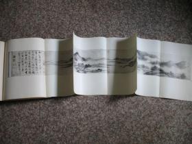 【现货 包邮】《小摩尔藏中国古画研究》1940年初版 最大幅长2米   A STUDY OF CHINESE PAINTINGS IN THE COLLECTION OF ADA SMALL