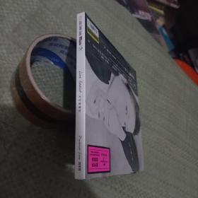CD光盘1张  刘美君，天生爱情狂。