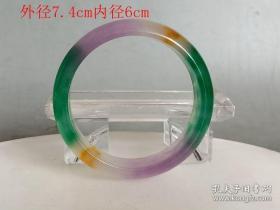 天然冰种彩色翡翠手镯