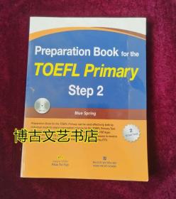 TOEFL Primary  STEP2