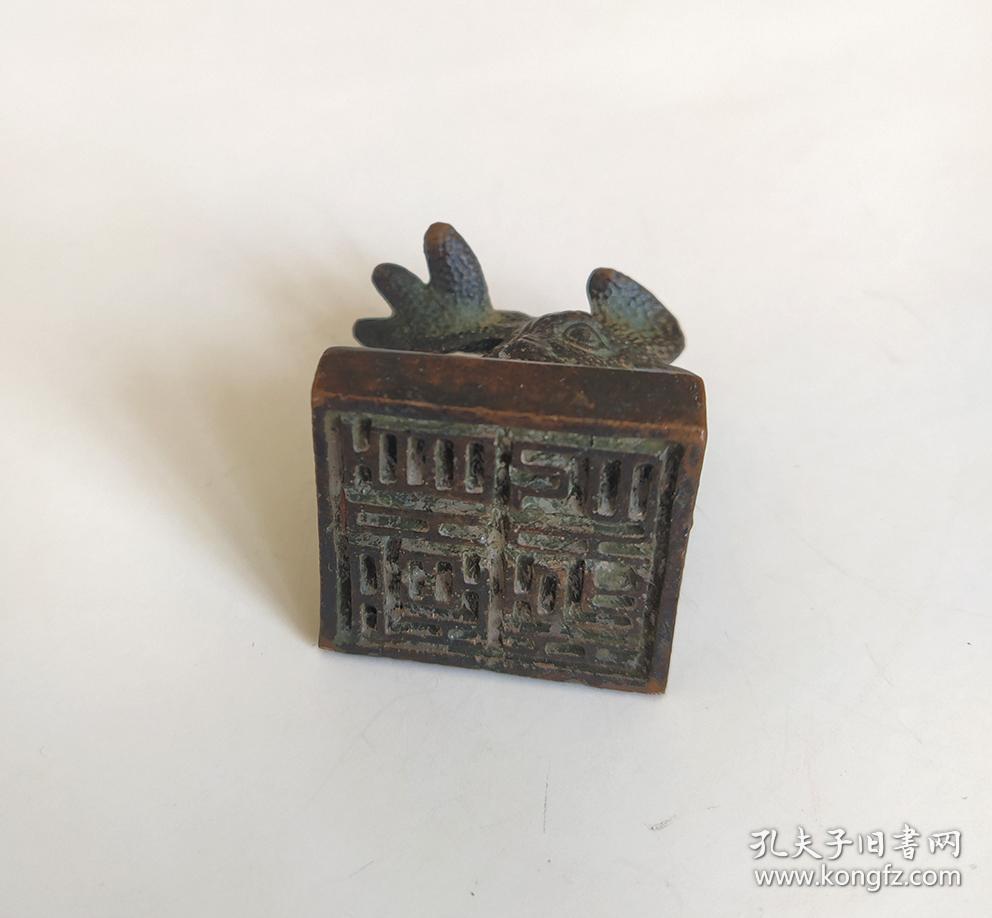 铜质雕刻鸡首印章