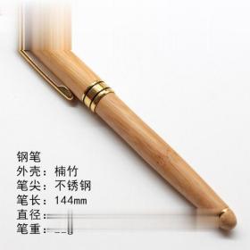 藏文钢笔-桑布扎钢笔-平头笔-哥特笔-藏文竹笔