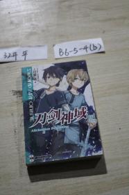 刀剑神域 09