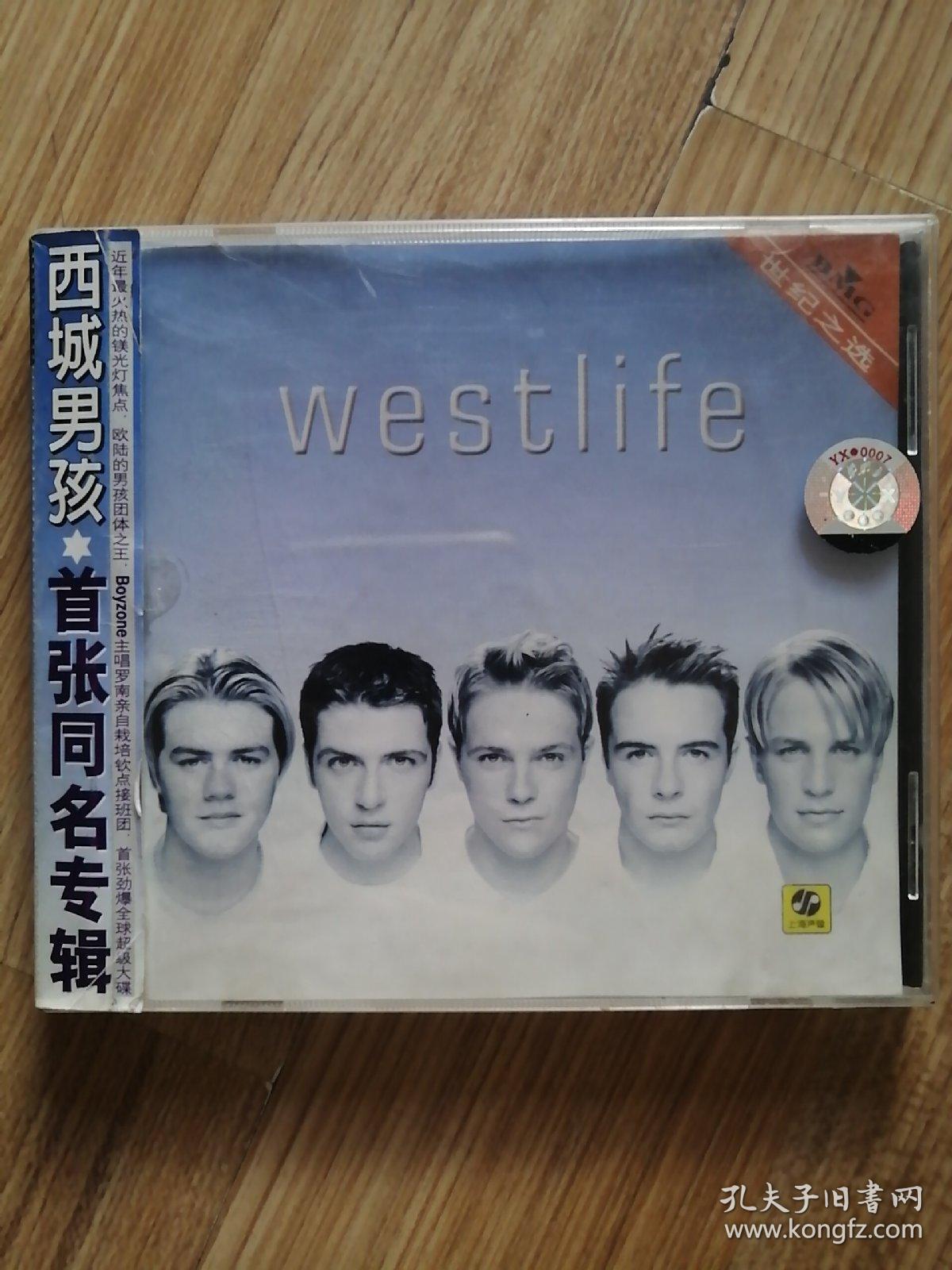 cd 单碟 西城男孩