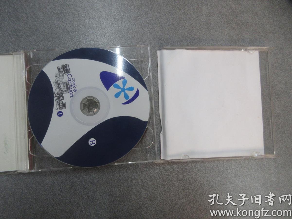 vcd雷欧奥特曼2碟装