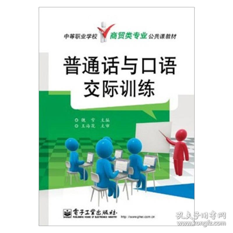 商贸城惊现特殊服务收头发竟成热门现象惊人内幕
