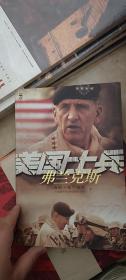 美国士兵 弗兰克斯