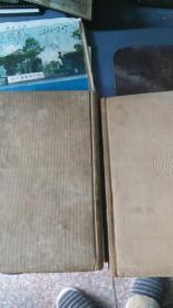 1914年和1934年版--Adam Smith---The Wealth of Nations---硬精装-一本有外套【有破损已贴好内硬版无损】第1-2本