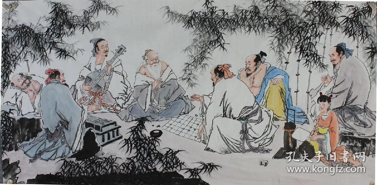 唐贵和,四尺,竹林七贤,画心136 68厘米_国画_孔夫子旧书网