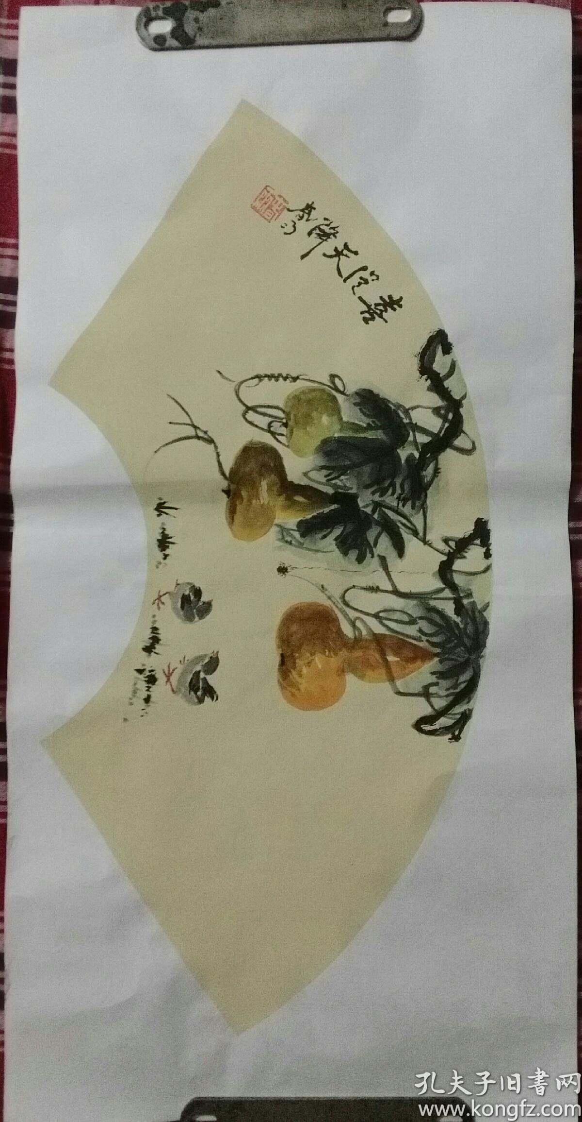 扇面国画葫芦一一喜从天降