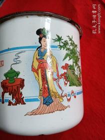 怀旧收藏品-----八十年代---红楼梦题材王熙凤(搪瓷缸子)