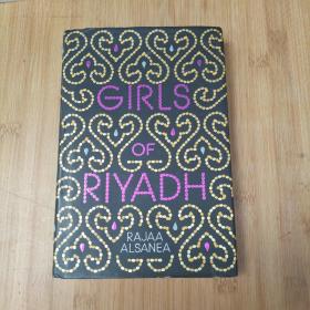 Girls of Riyadh 英文原版 16开精装