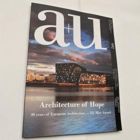 a+u 建筑与都市092期欧洲建筑30年-欧盟密斯奖