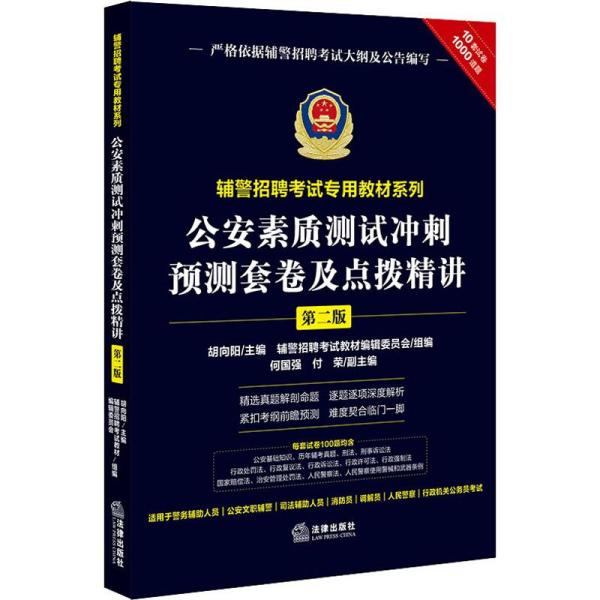 材料类招聘_图片免费下载 招聘类素材 招聘类模板 千图网(4)