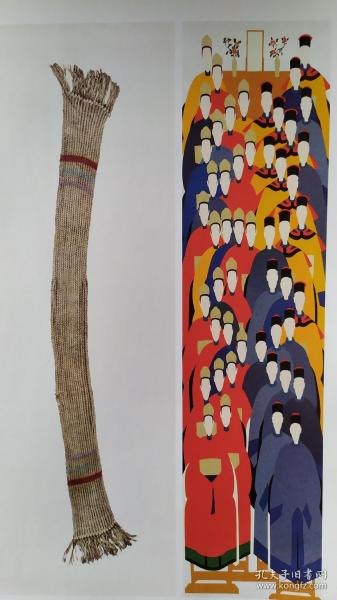 [徐中敏] 图书价格_书籍图片_网购评论_孔夫子旧书网