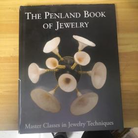 The Penland Book Of Jewelry-佩兰珠宝书籍