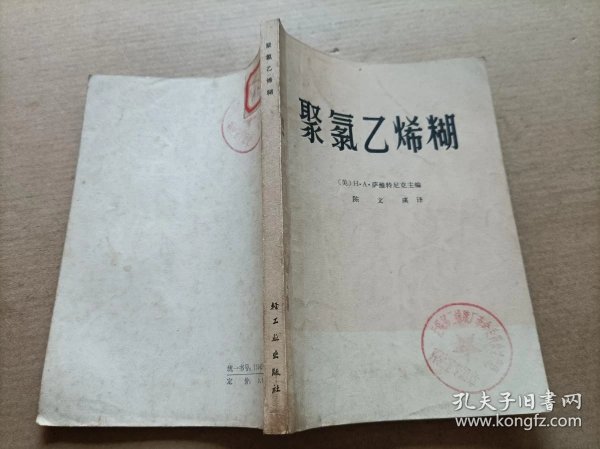 0306ecf43a811c7421_n.jpg