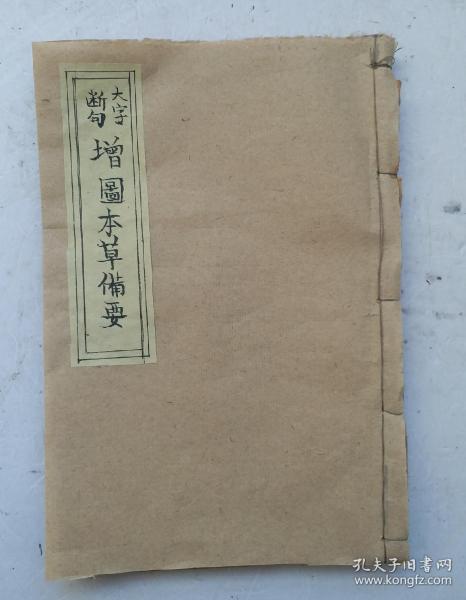 44df93a2968aec83_n.jpg