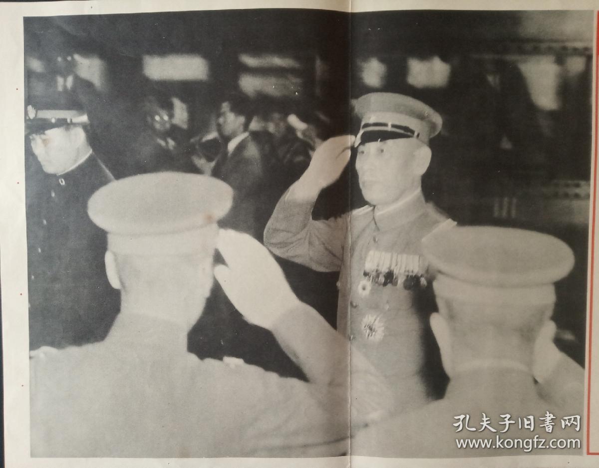 侵华日军 中国驻屯军司令香月清司中将 香月清司 かつききよし11年10月6日 1950年1月 29日 日本陆军中将 卢沟桥事件后 他担任中国驻屯军司令官 同年8月 就任华北方面军第1军司令官 负责河北省作战 转战中国各地 写真特报一张 孔夫子旧书网