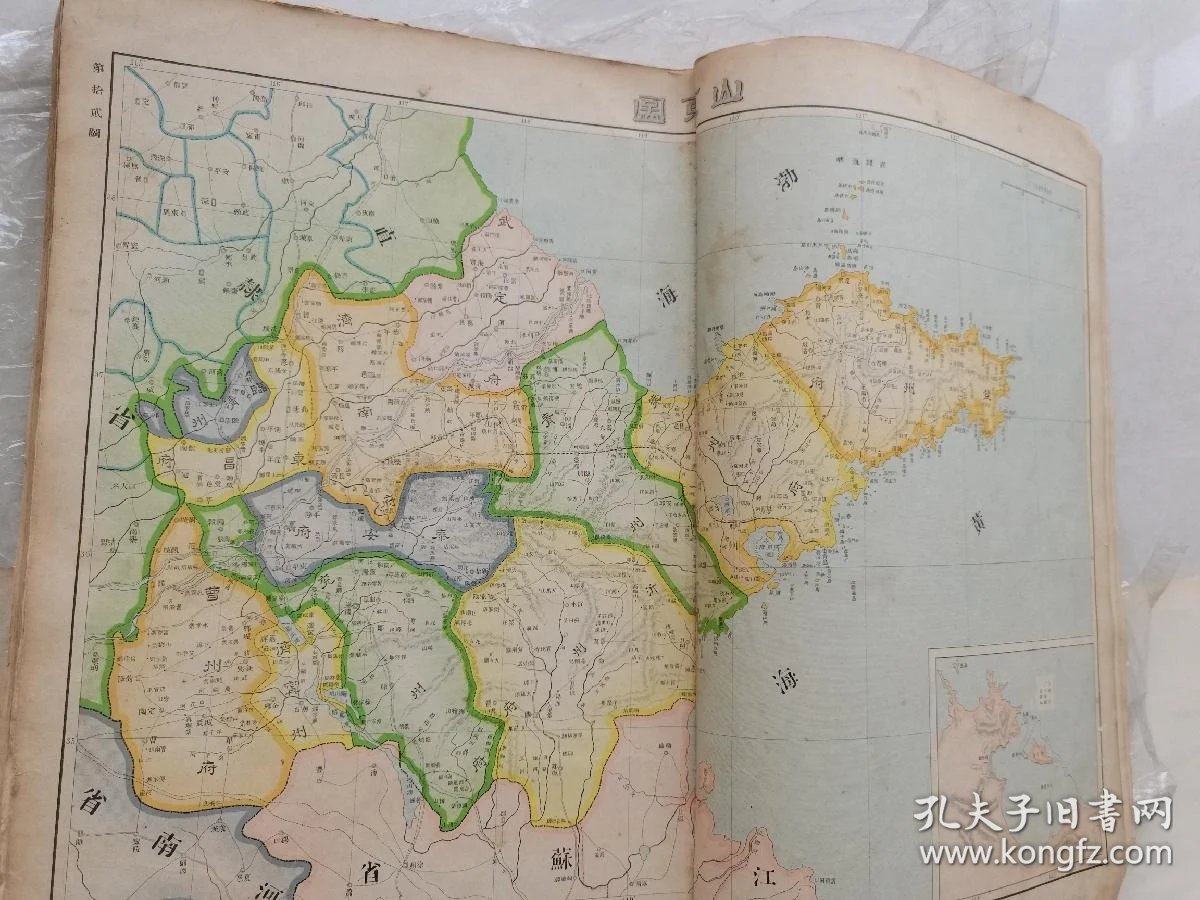 大清光绪五彩石印山东省地图《山东图》山东省府州县地图,包老