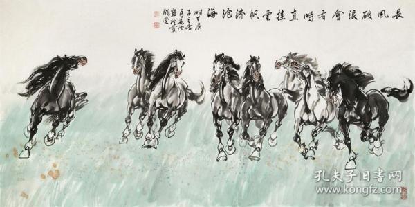 梁寿德 四尺《长风破浪会有时》 当代画马艺术研究院艺委会副主任