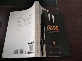 007经典小说.英国史上超具视觉动感的文字作品