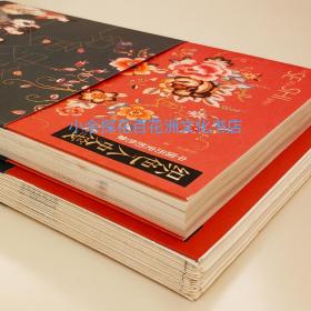 〔百花洲文化书店〕织色入史笺：中国历史的色象。毛边本，中华书局，陈鲁南