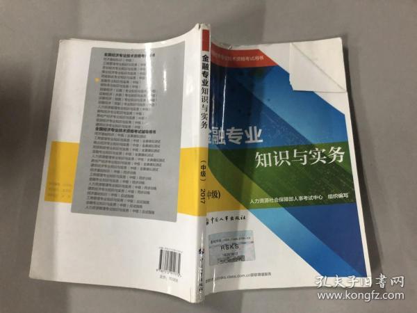 44cf966edef2a299_n.jpg
