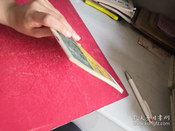 东海民兵(1979.4)