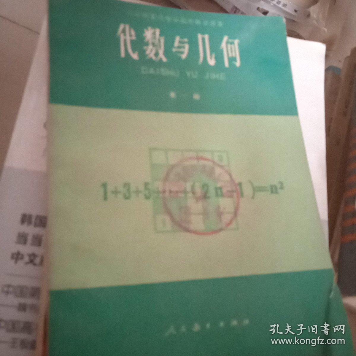 Hco1mvznp Fldm