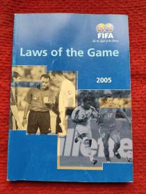 FIFA国际足联足球比赛规则（2005年）
