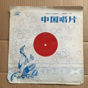 97九品一叶筑的书店(3)2021-04-28【原装正版磁带】朱锡梅蔡清芝 道情