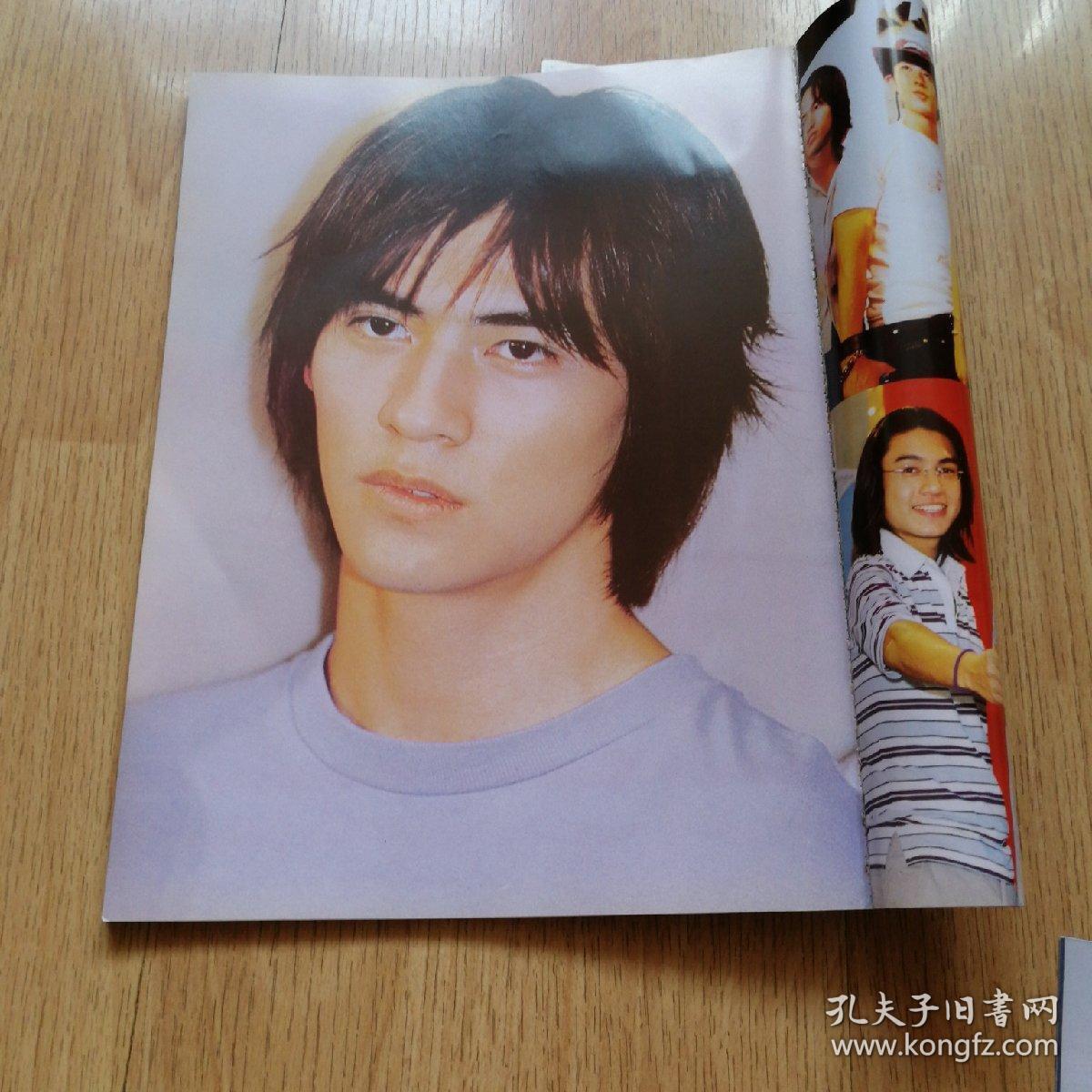 f4的仔仔写真集(带海报 无光盘)