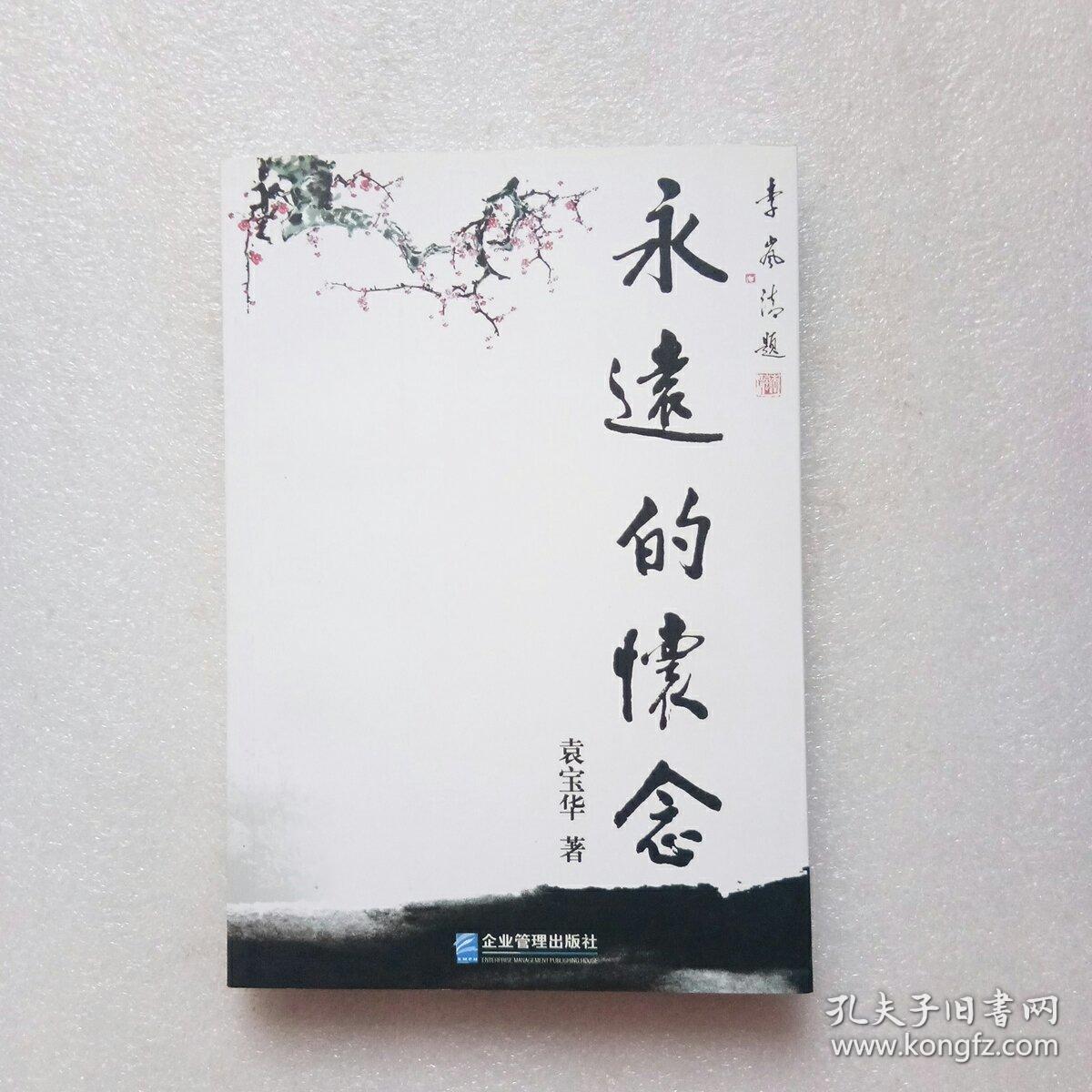 qq个性签名幸福的男_qq个性签名幸福的男_qq个性签名女生幸福